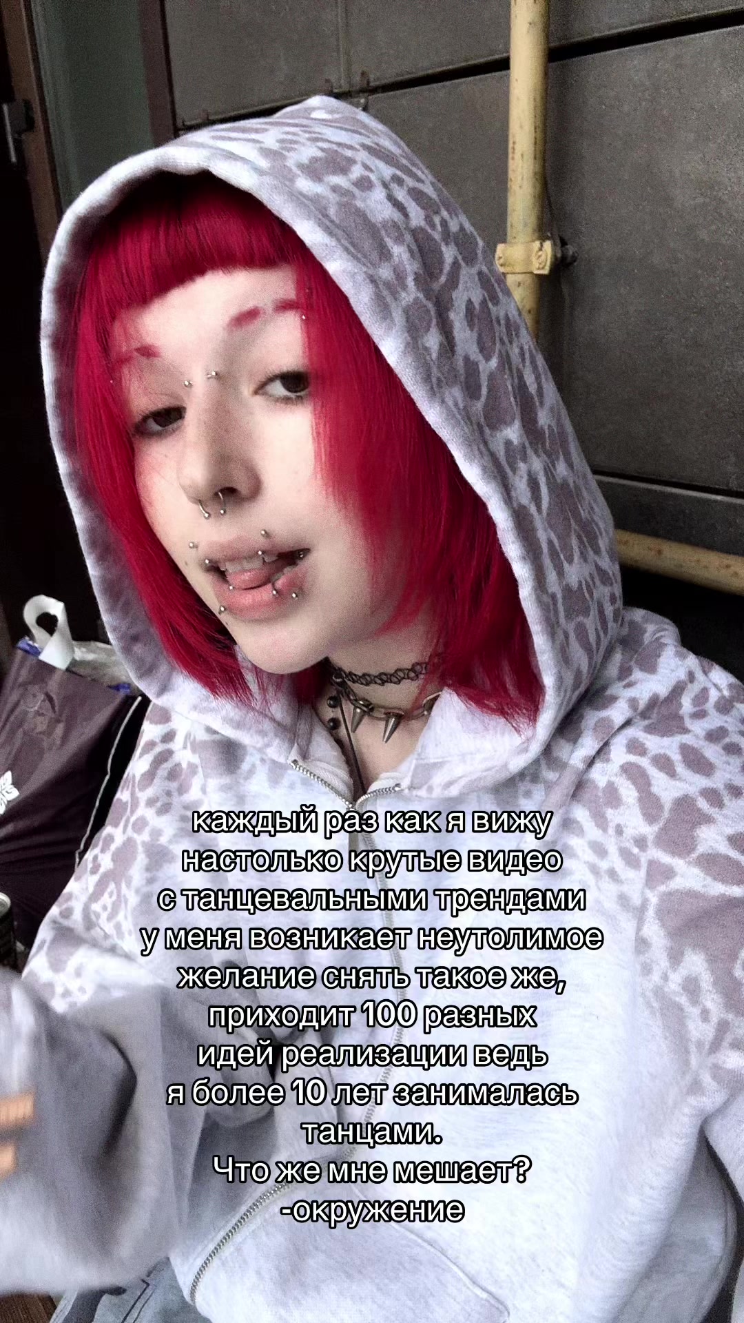 @тгк: MEAT SHOP