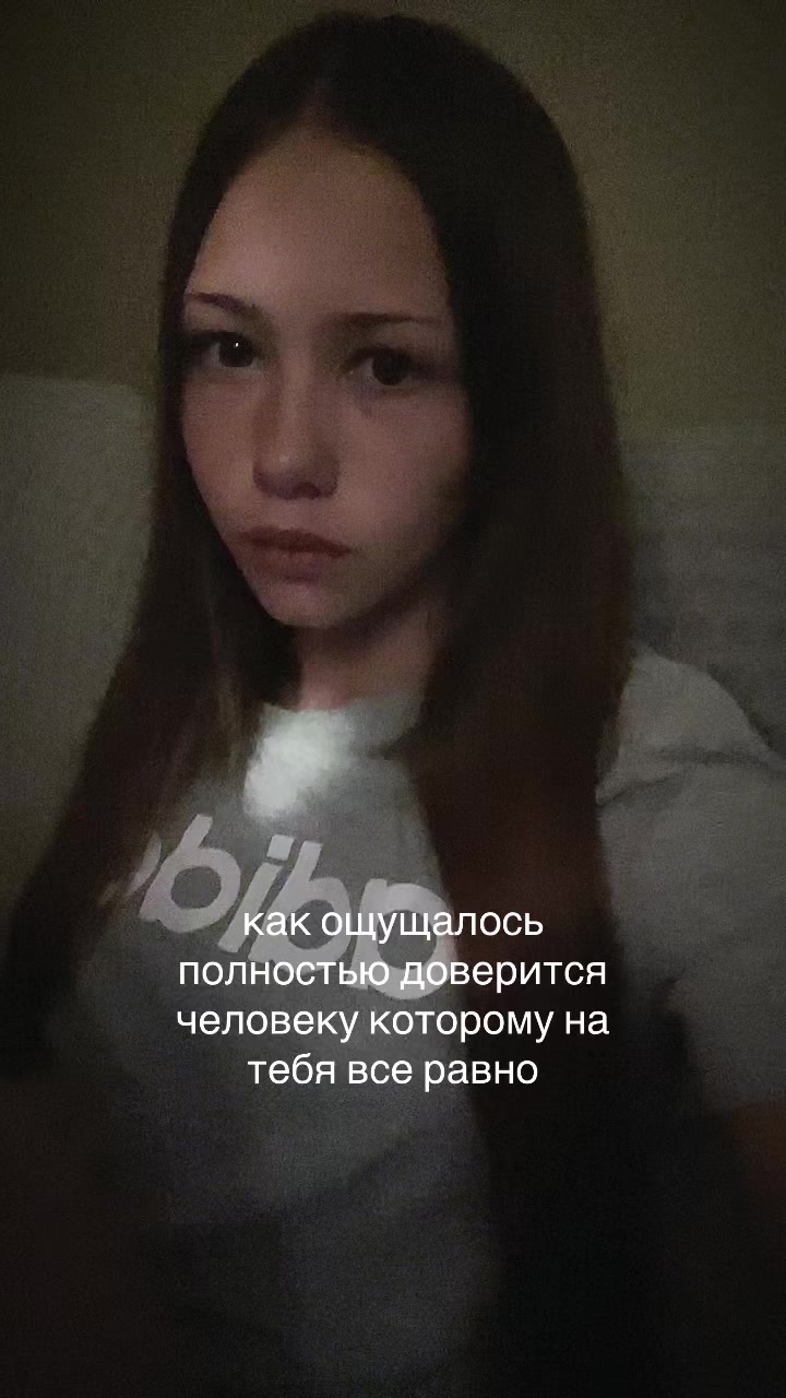 @тгк: lomova