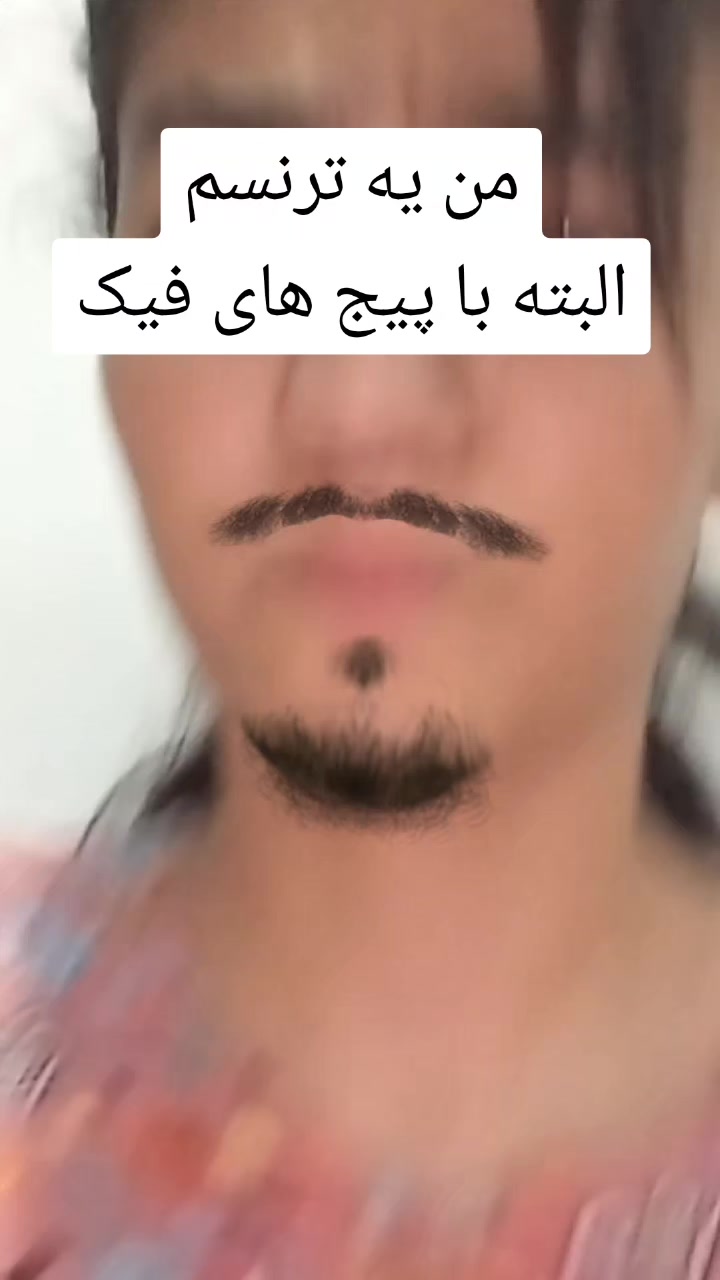 @yeganeh