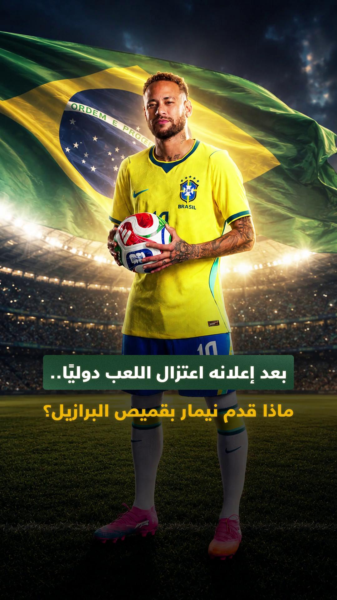 @سعودي سبورت