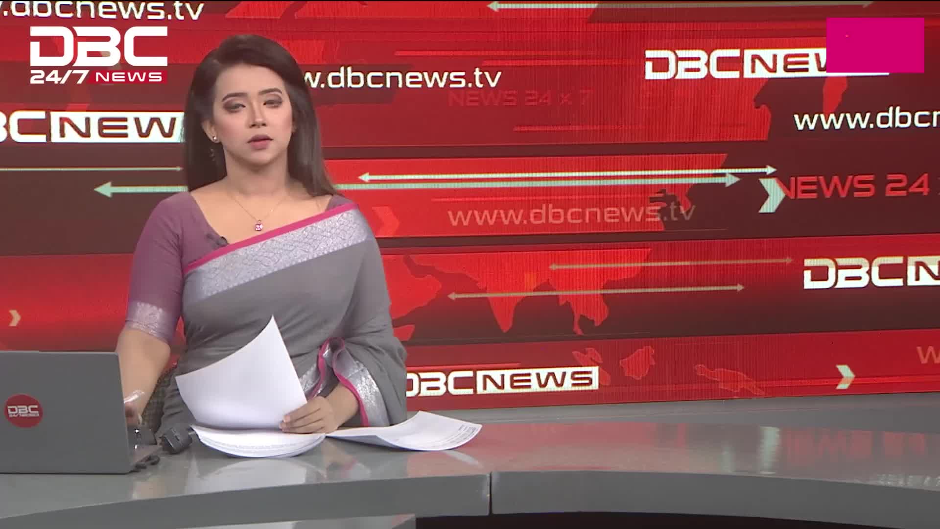 @DBC NEWS
