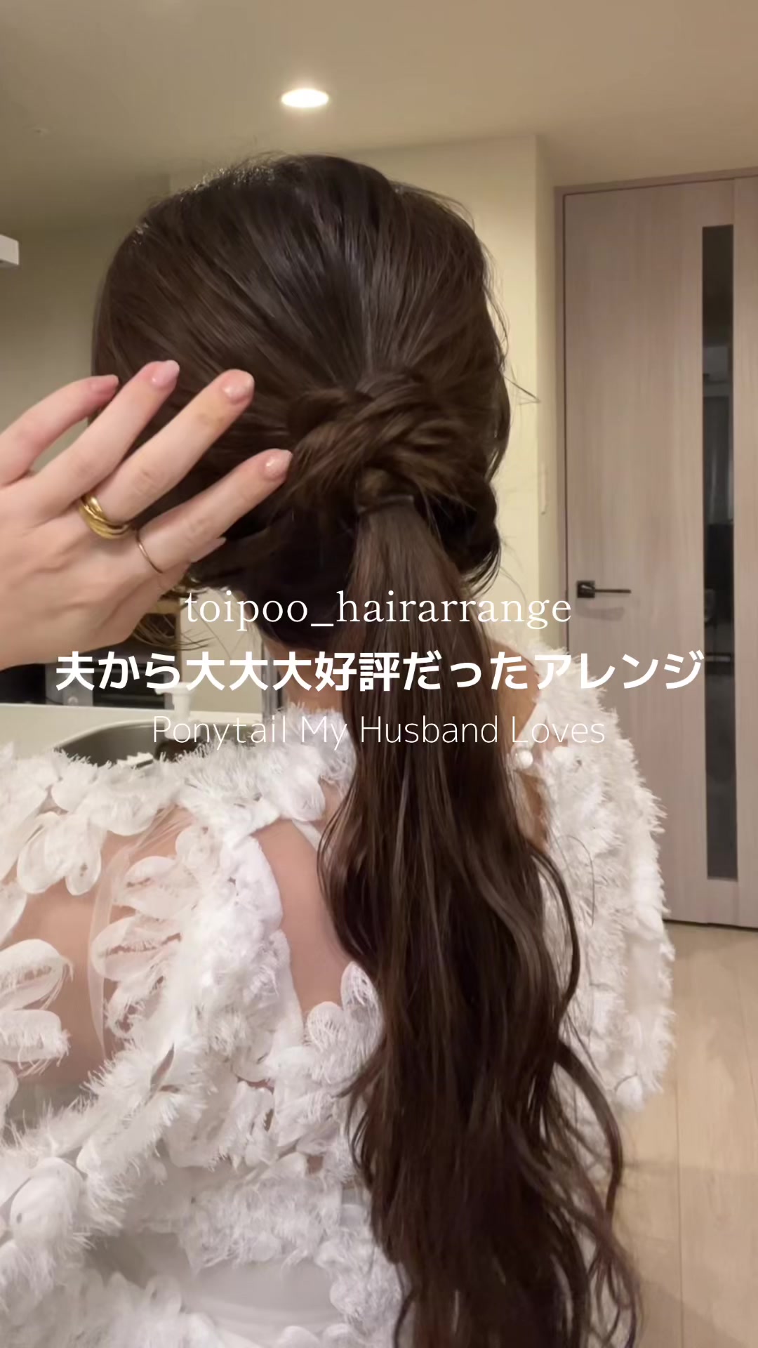 @といぷ
