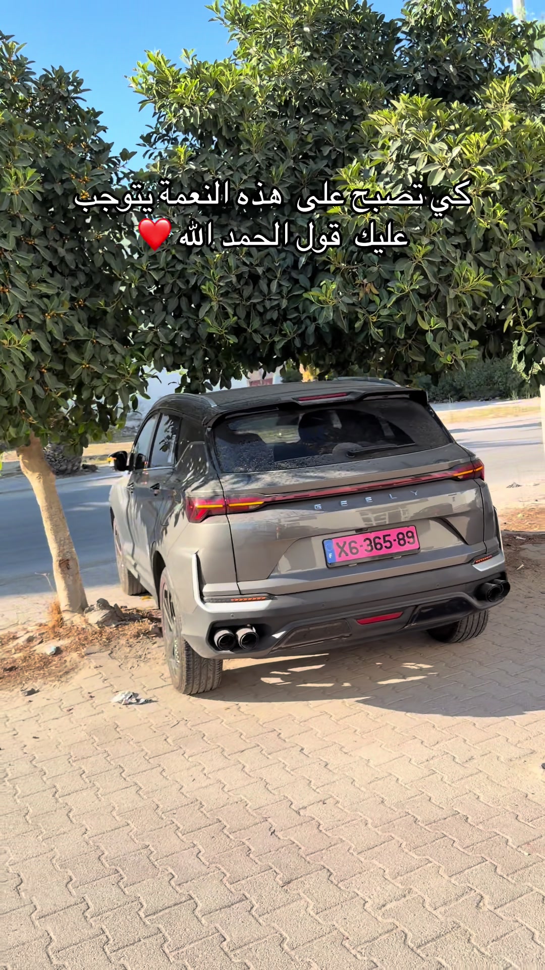 @Fouzi.amr