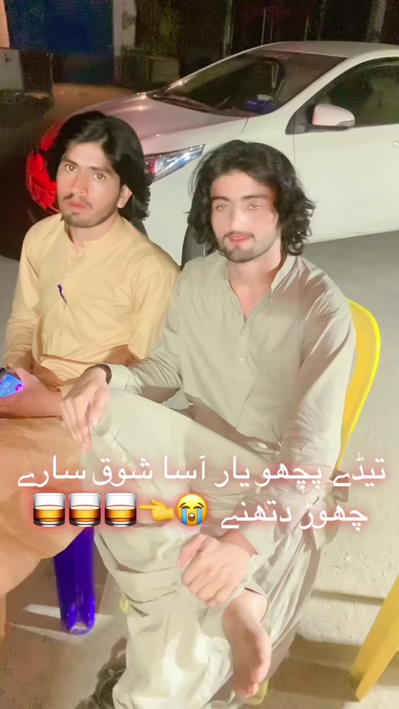 @Lala Asif