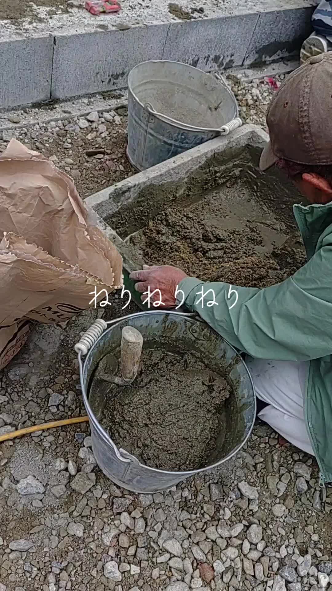 @岡山のタイル屋さん スギイタイル