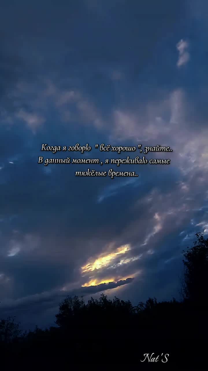 @𝕹𝖆𝖙𝖆𝖈𝖍𝖆𝕾