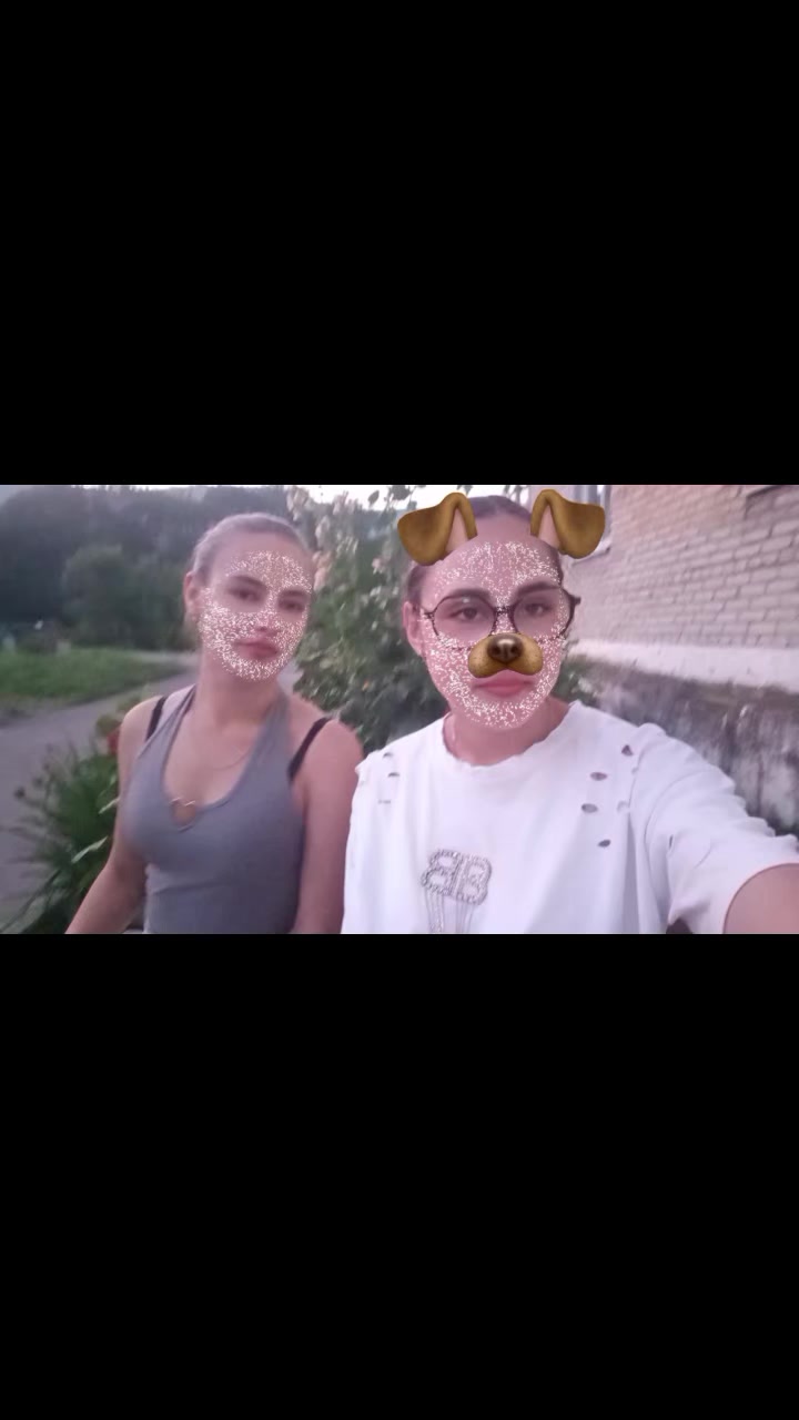 @Леся 🎶🦋