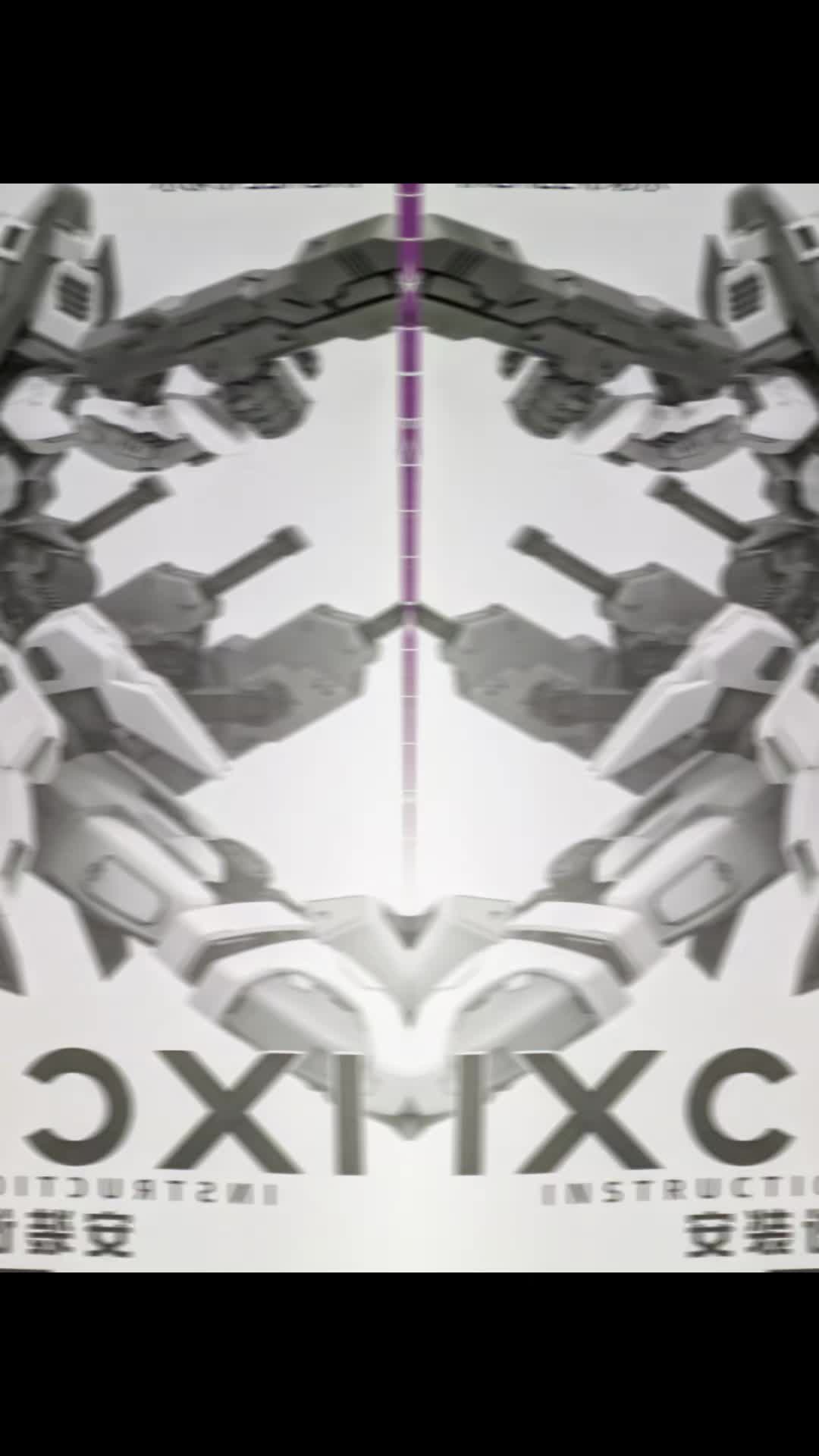 @O. T. A. N.
