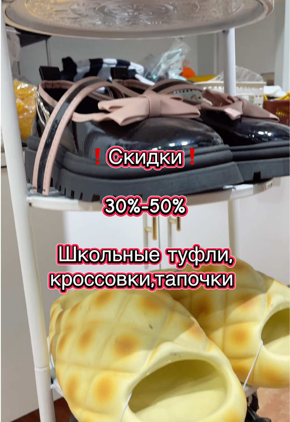 @misune_shop (Almaty)