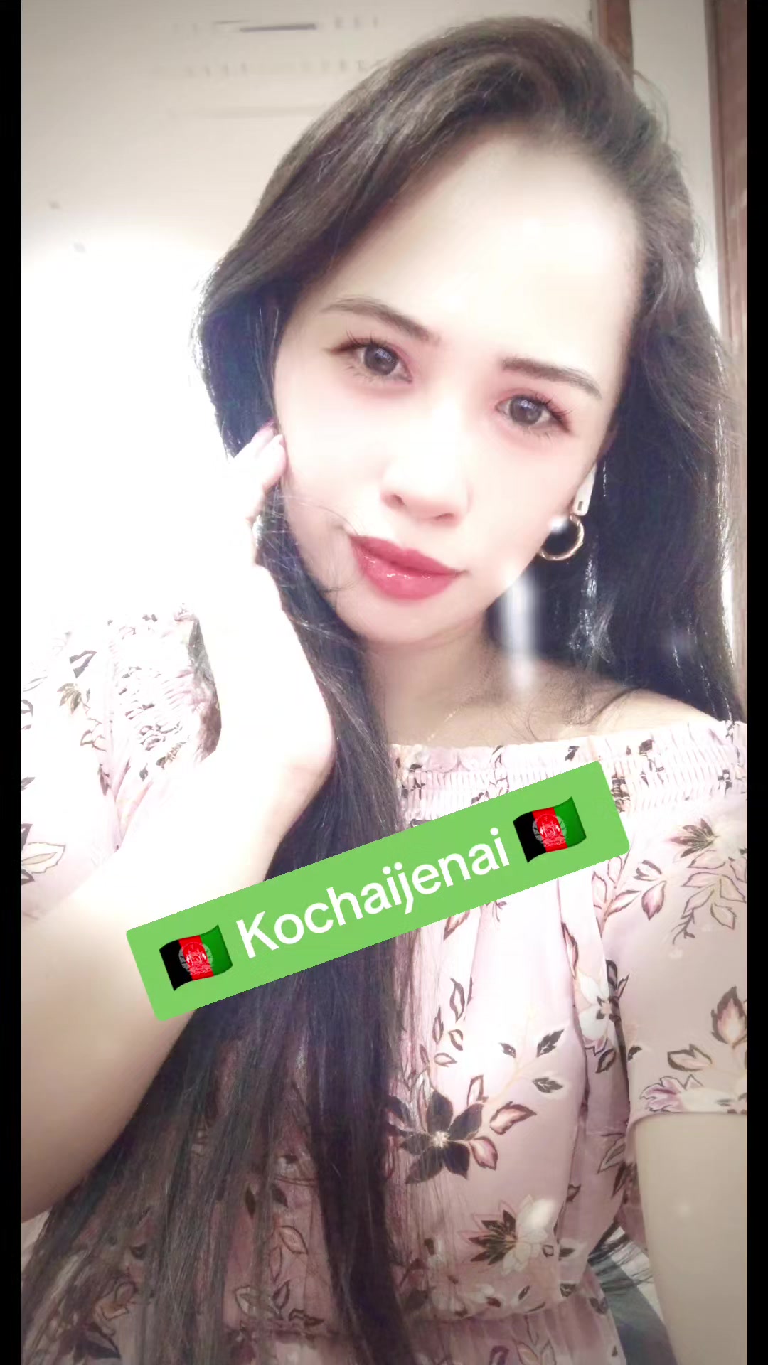 @🇦🇫kochai_jenai_🇦🇫