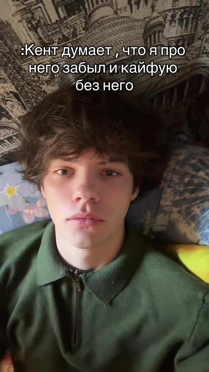 @тгк: Shpon family🗡️