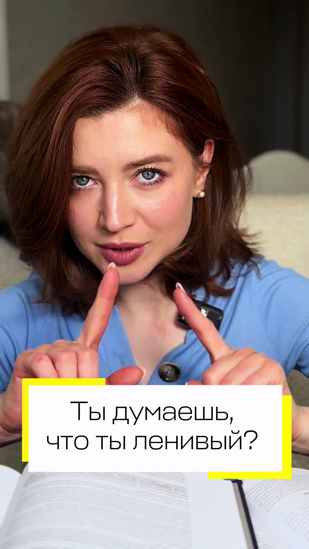 @Clinipsy