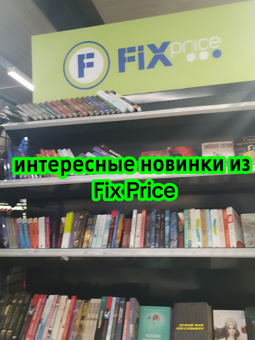 @Лиза читает!📚💕