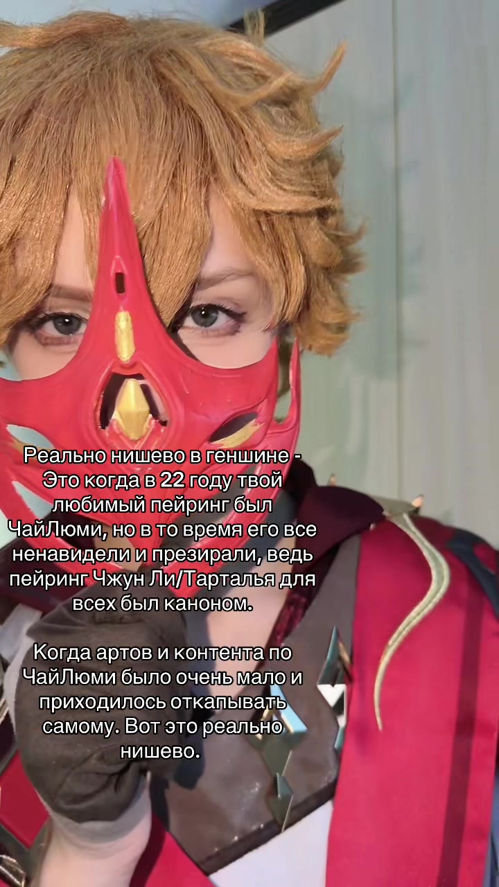 @ТГК КИНОРИ