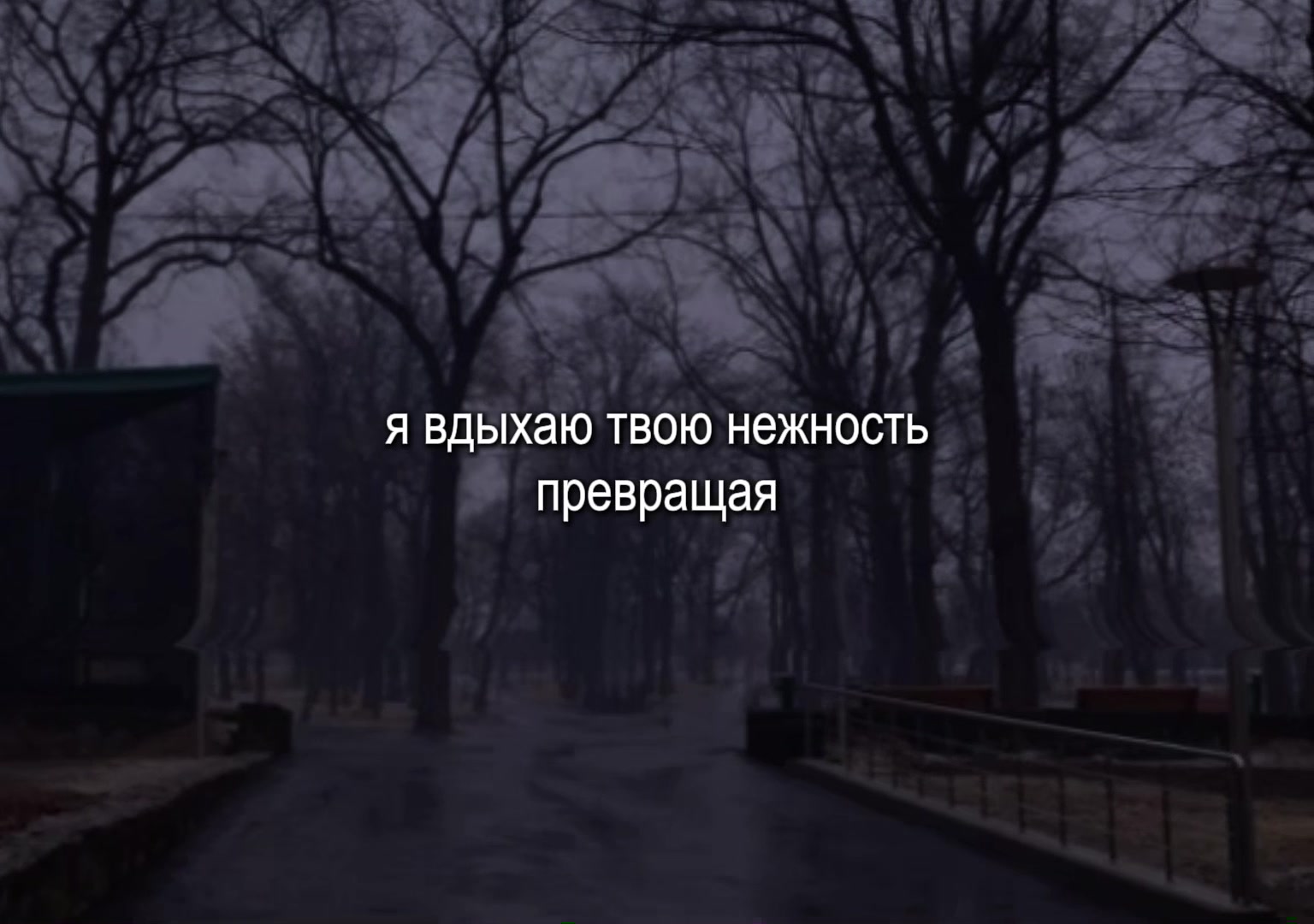 @МУЗЫКА ДЛЯ ЛИПСИНГОВ