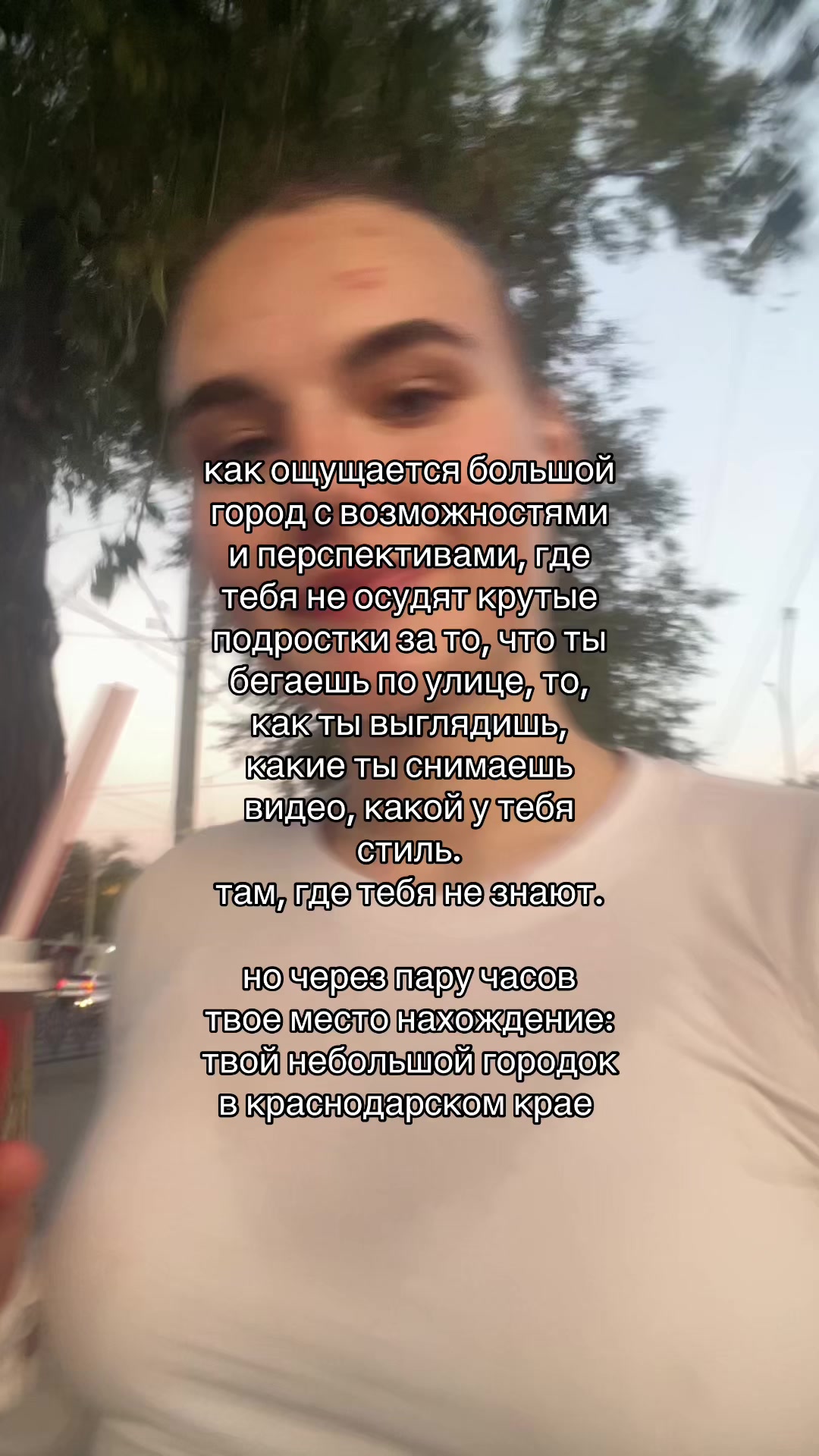 @SASHK🇺🇸