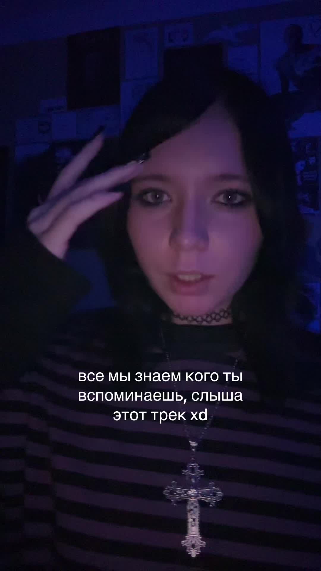 @крутая ¹⁹⁹⁵