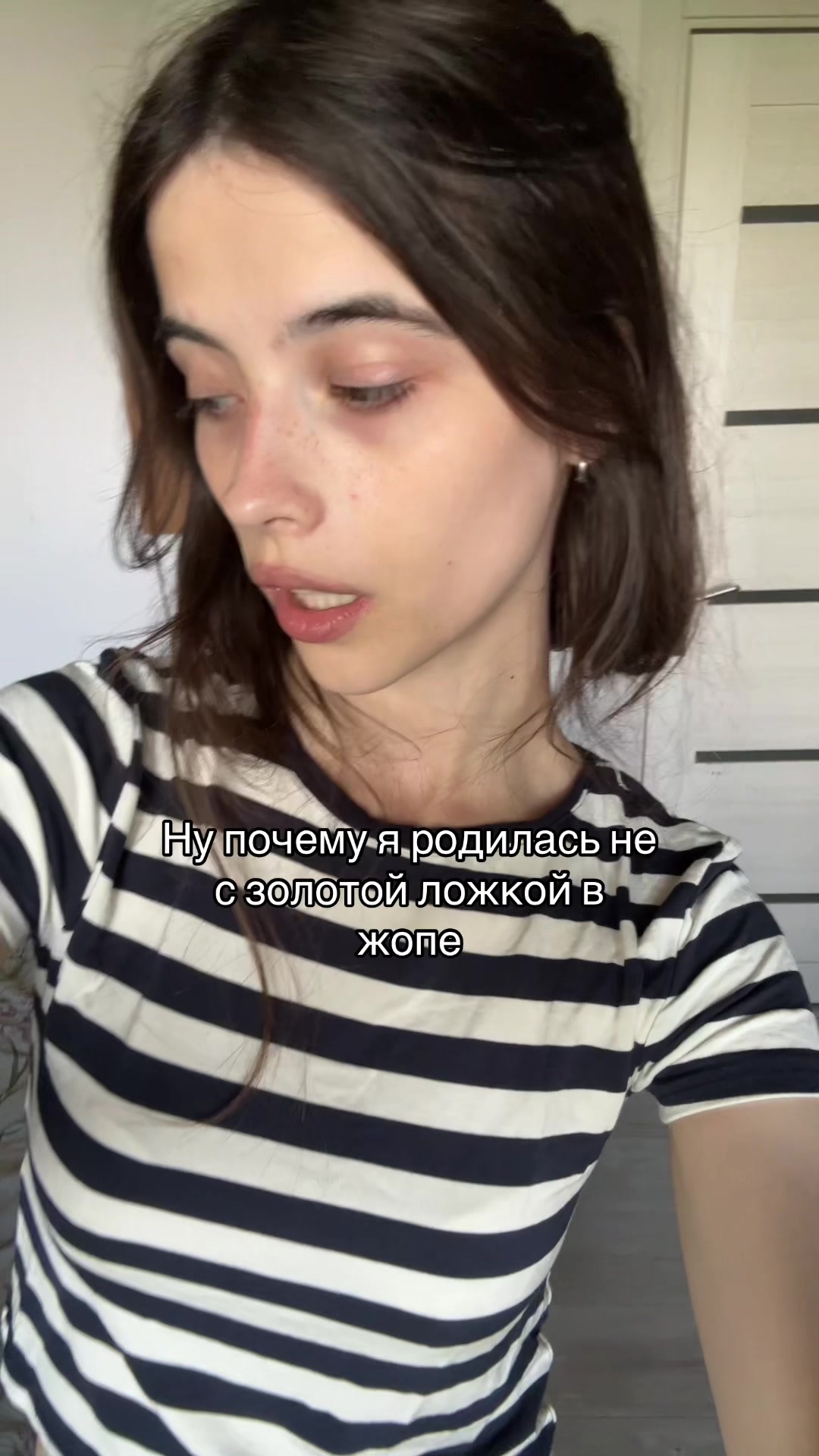@Тгк: Сверханериба