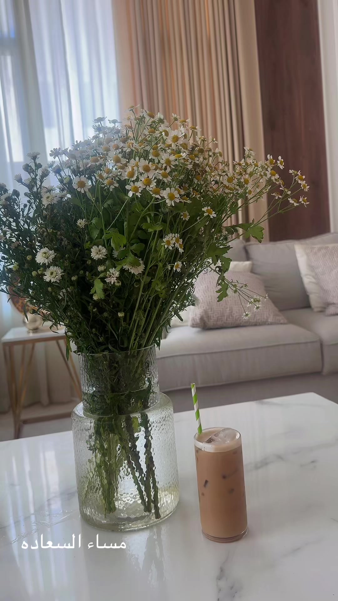 @دانه المطوع