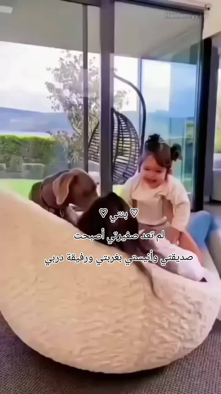 @مـ𝓗᭄ོ ـلكه نـفسـي𝓗
