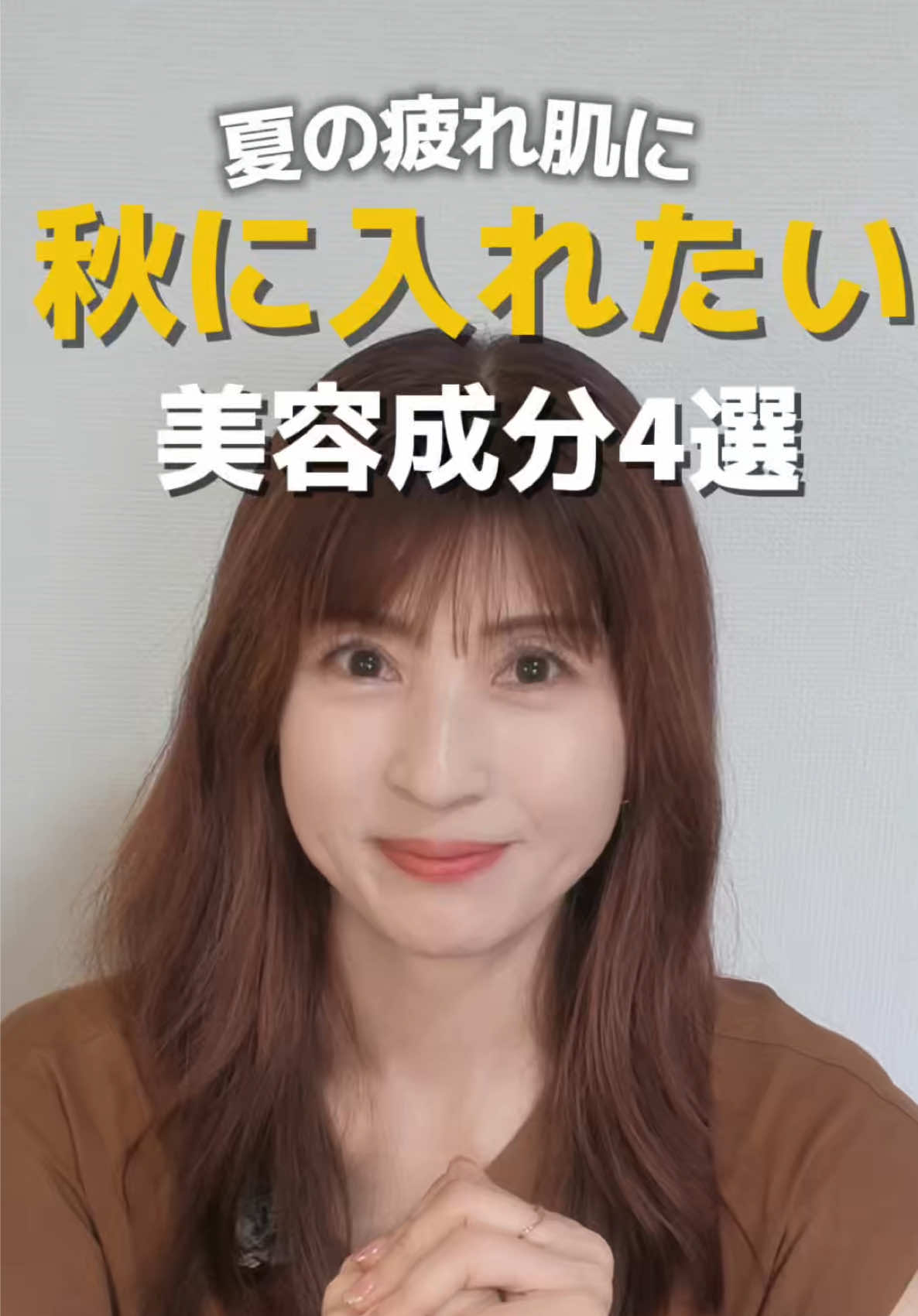 @Luna Me Japan