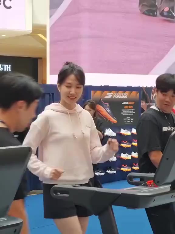 @박은빈