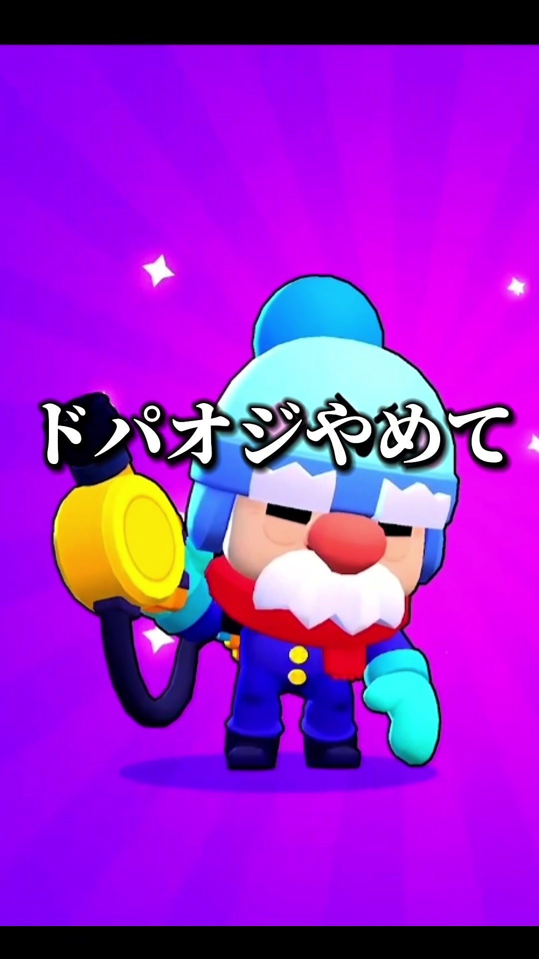 @にっく🎧-Nick-♟️