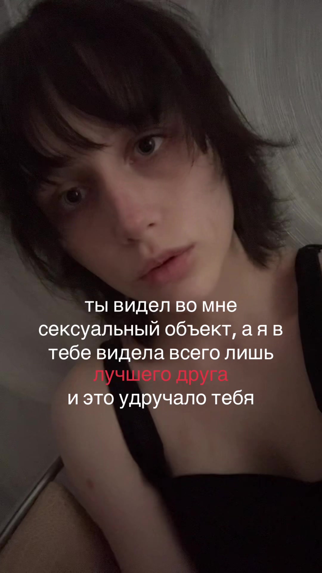 @илюша
