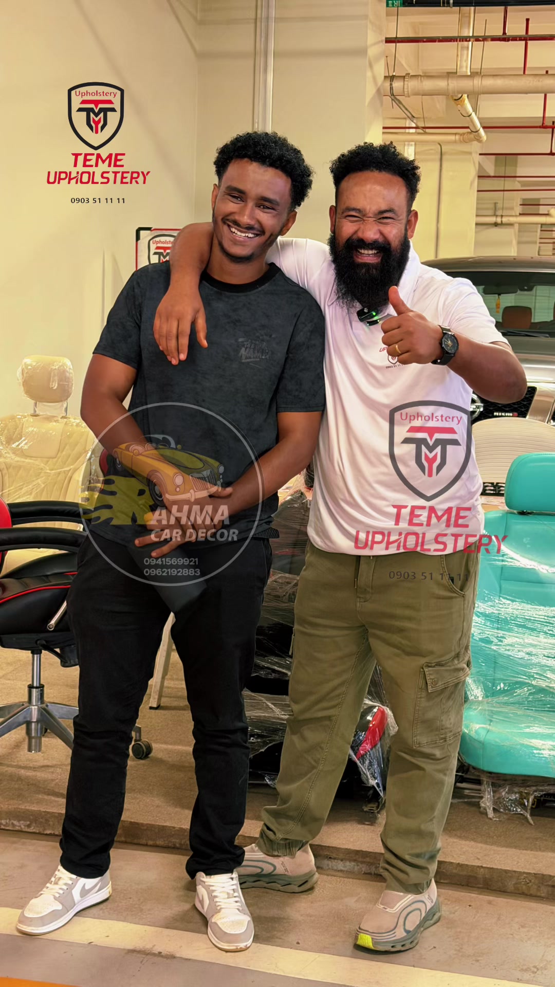 @teme upholstery