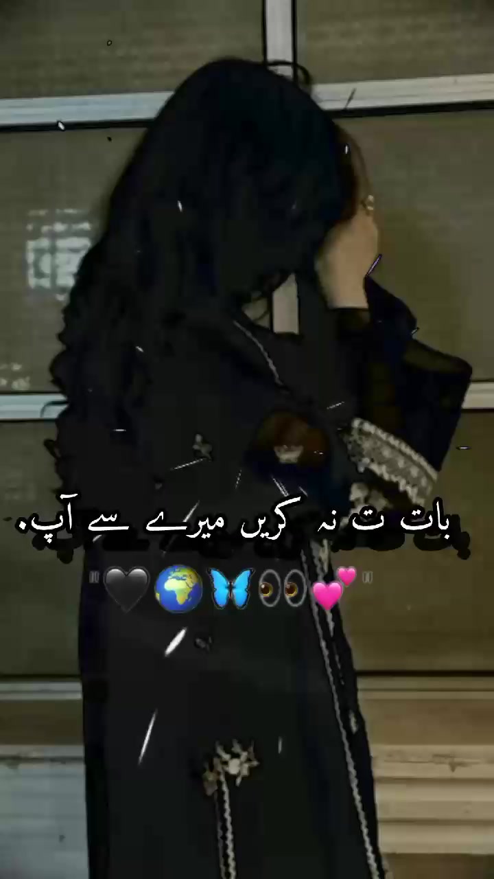 @𓆩&bull;ƤяƗ𝐍Ć𝑒 🥂🚩𓆪🥶⃤
