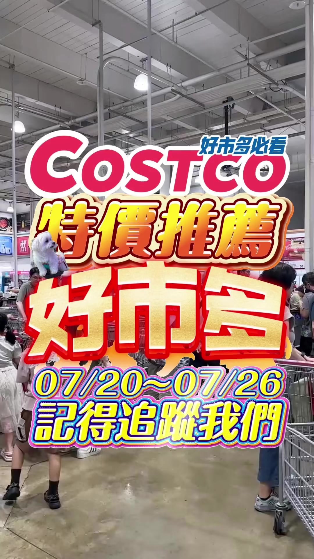 @Youtube搜尋🔍可可酒精