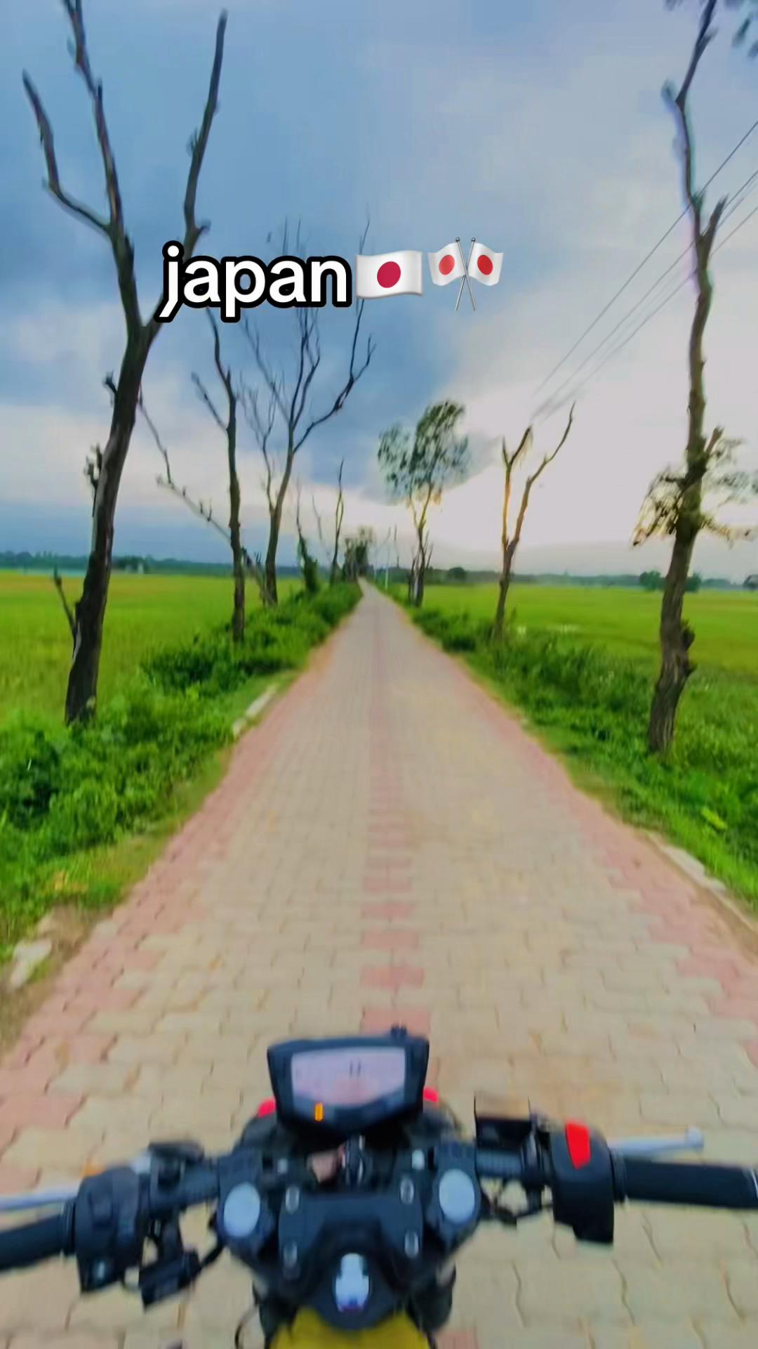 @ বি-বাড়িয়ার ছেলে আমি 