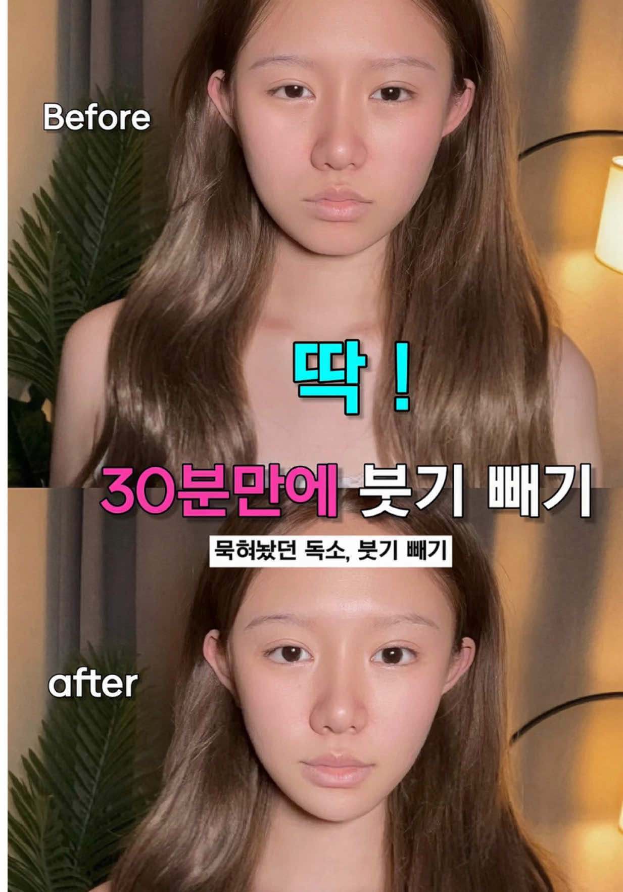 @고마난 gomanan