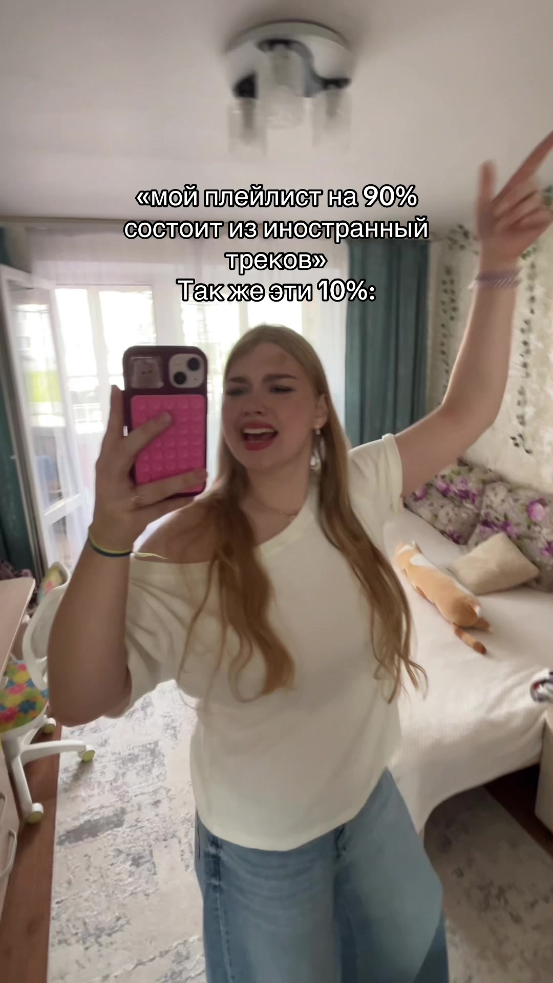 @М.