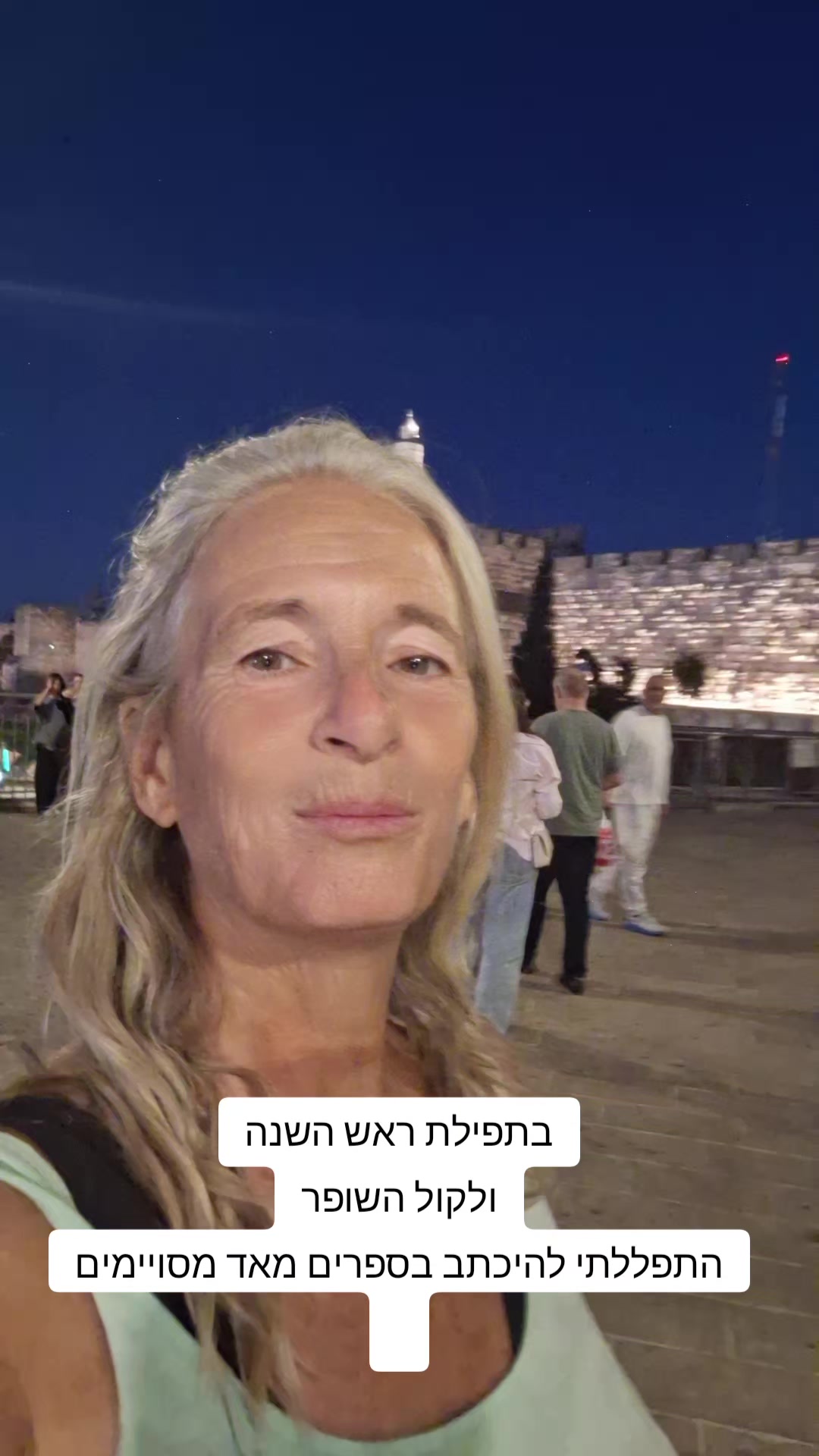 @🌞 קוקי יונה חנישר