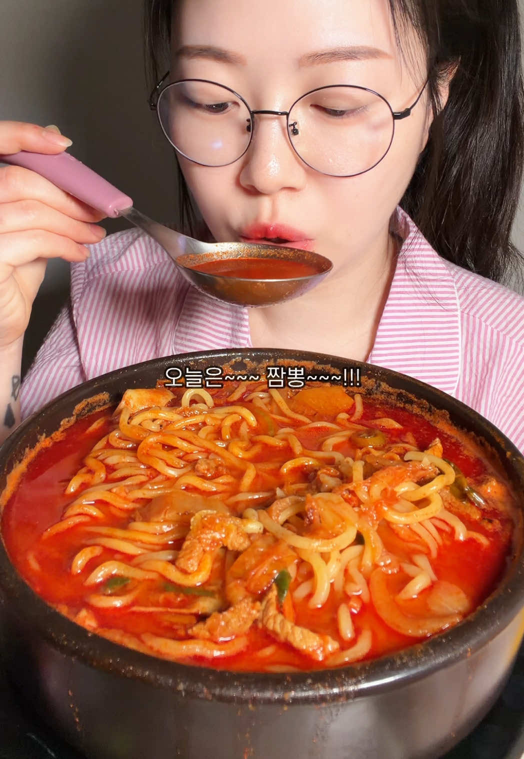 @잘먹는입큰언니