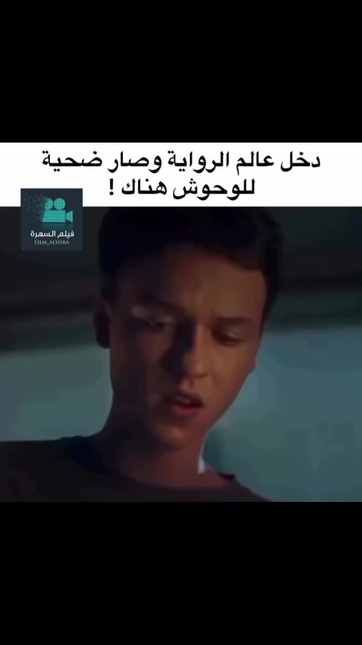 @IRAQ🎮GM