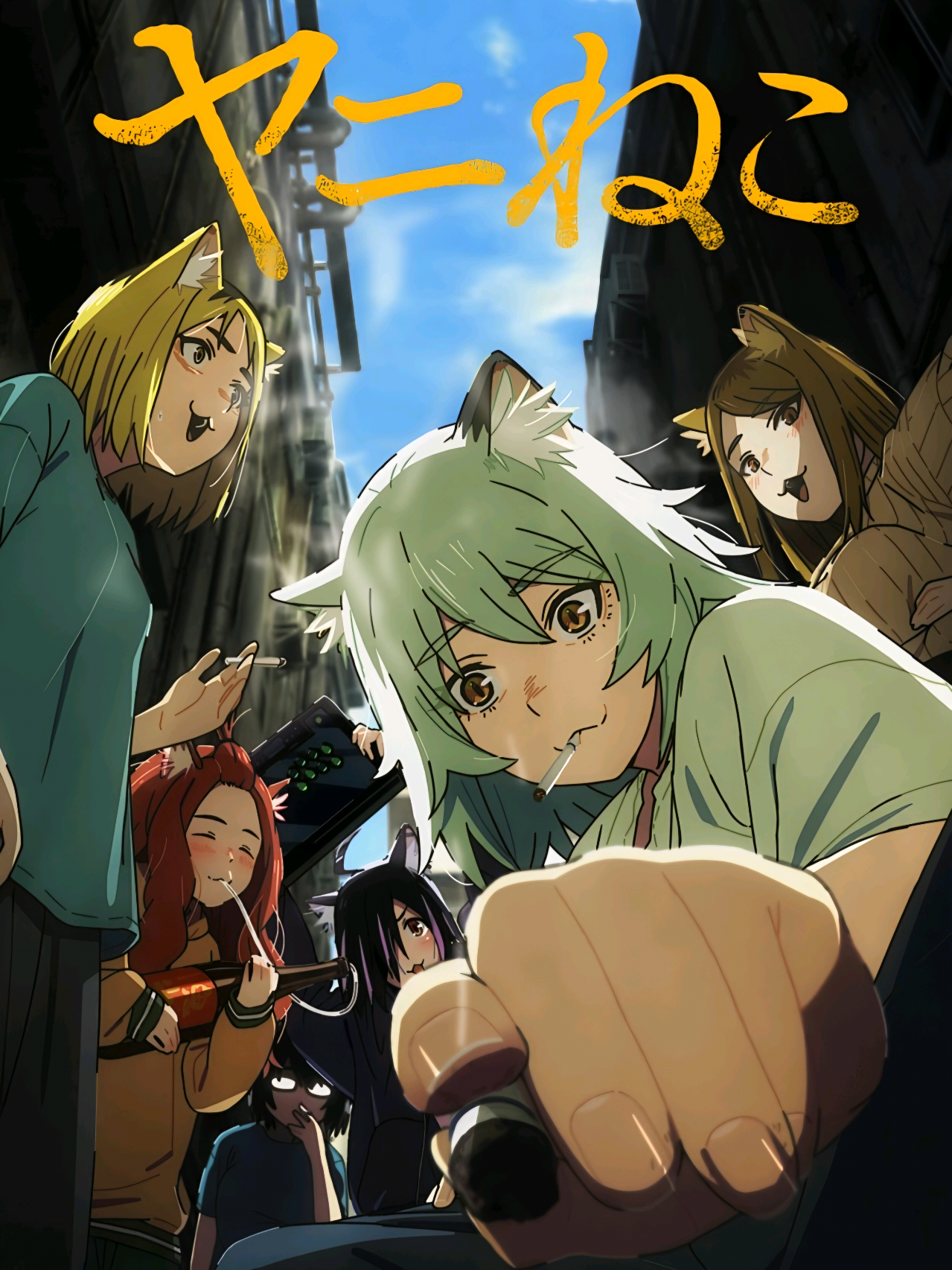 @Otakuyaki Media