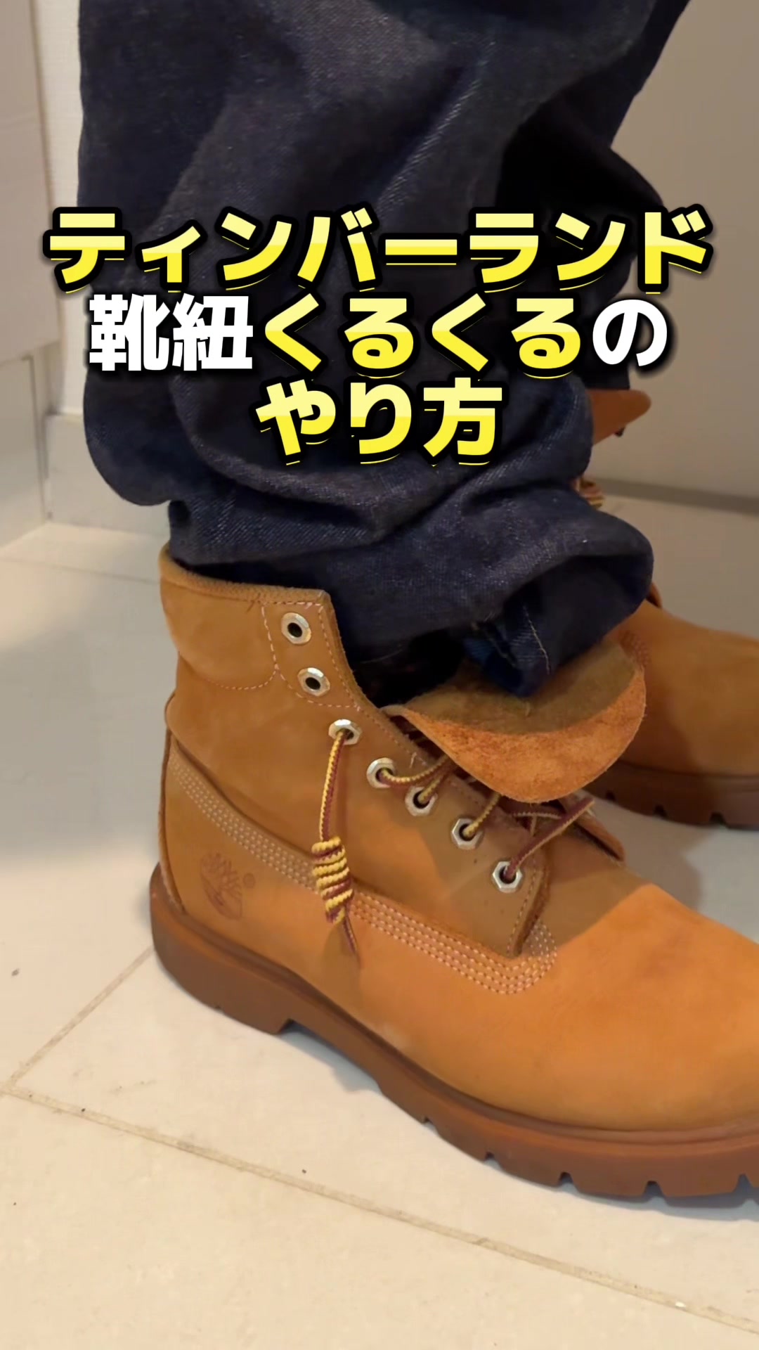 @モトヒロ✖️スニーカークリーニング