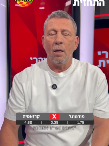 @Sport5