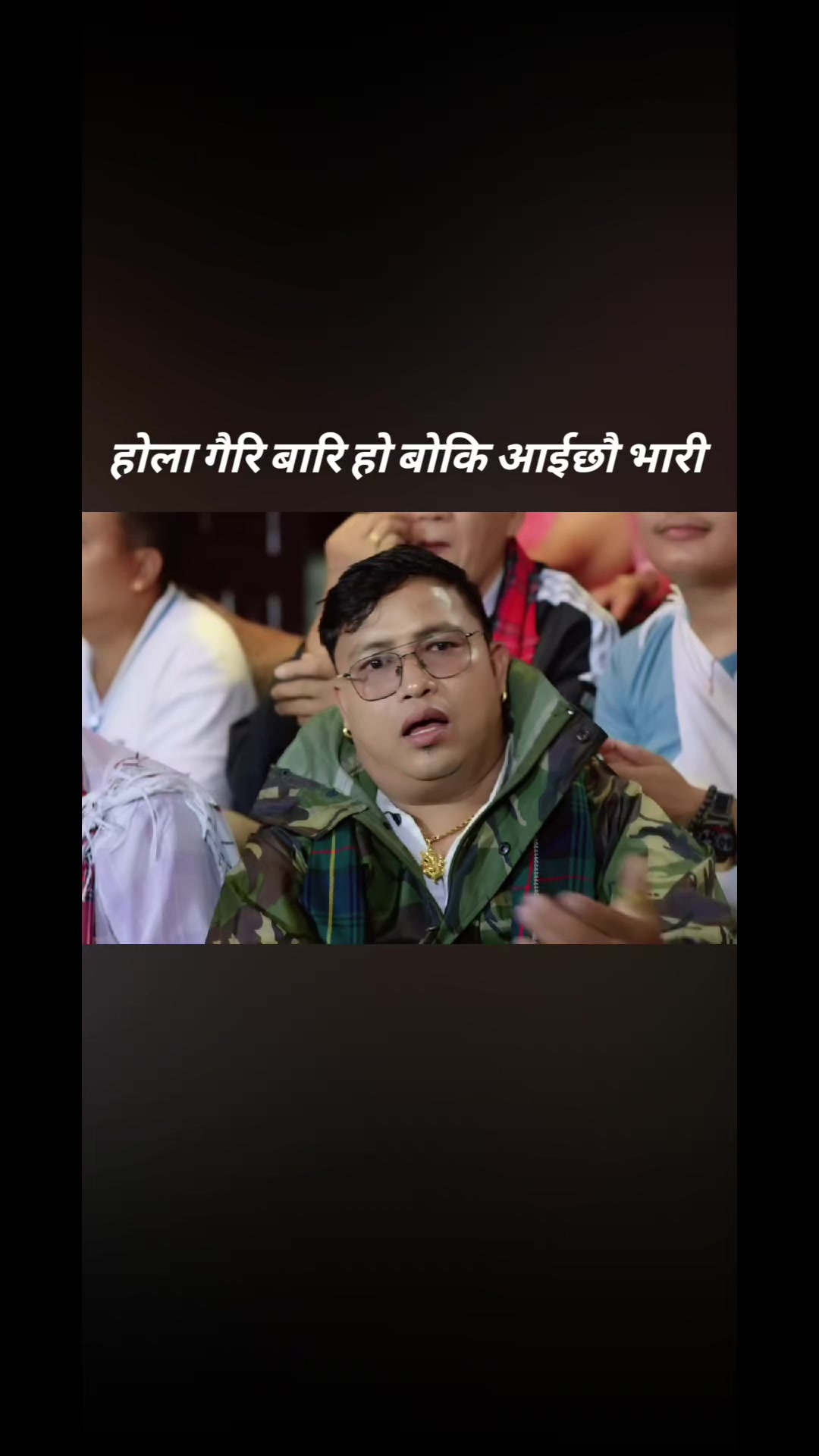 @🙏Bikram poudel🙏