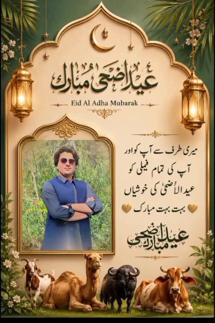 @Idrees.khan
