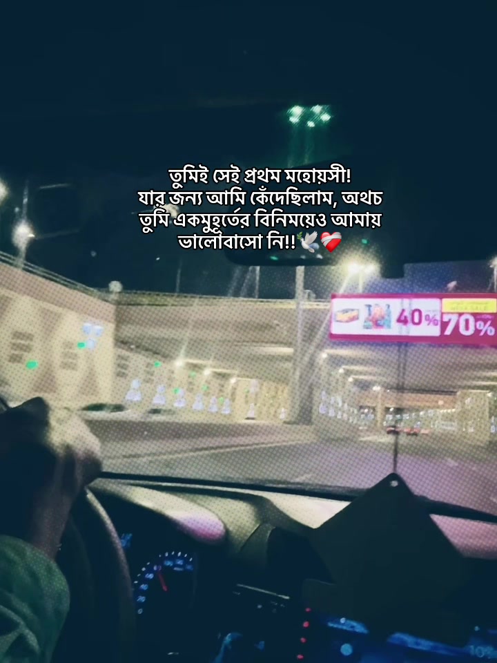 @Call Me Rakib⚡️