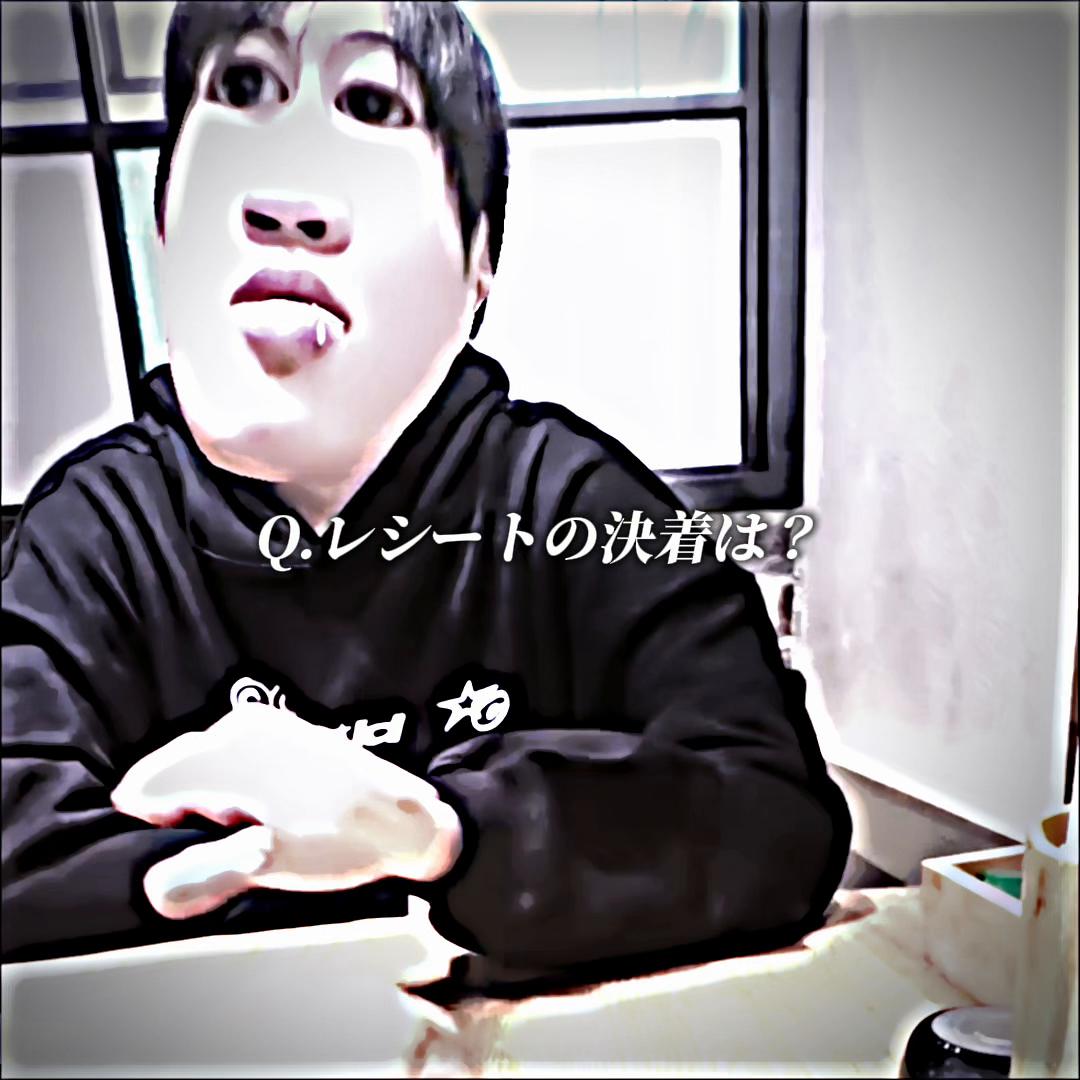 @ぼくごえん
