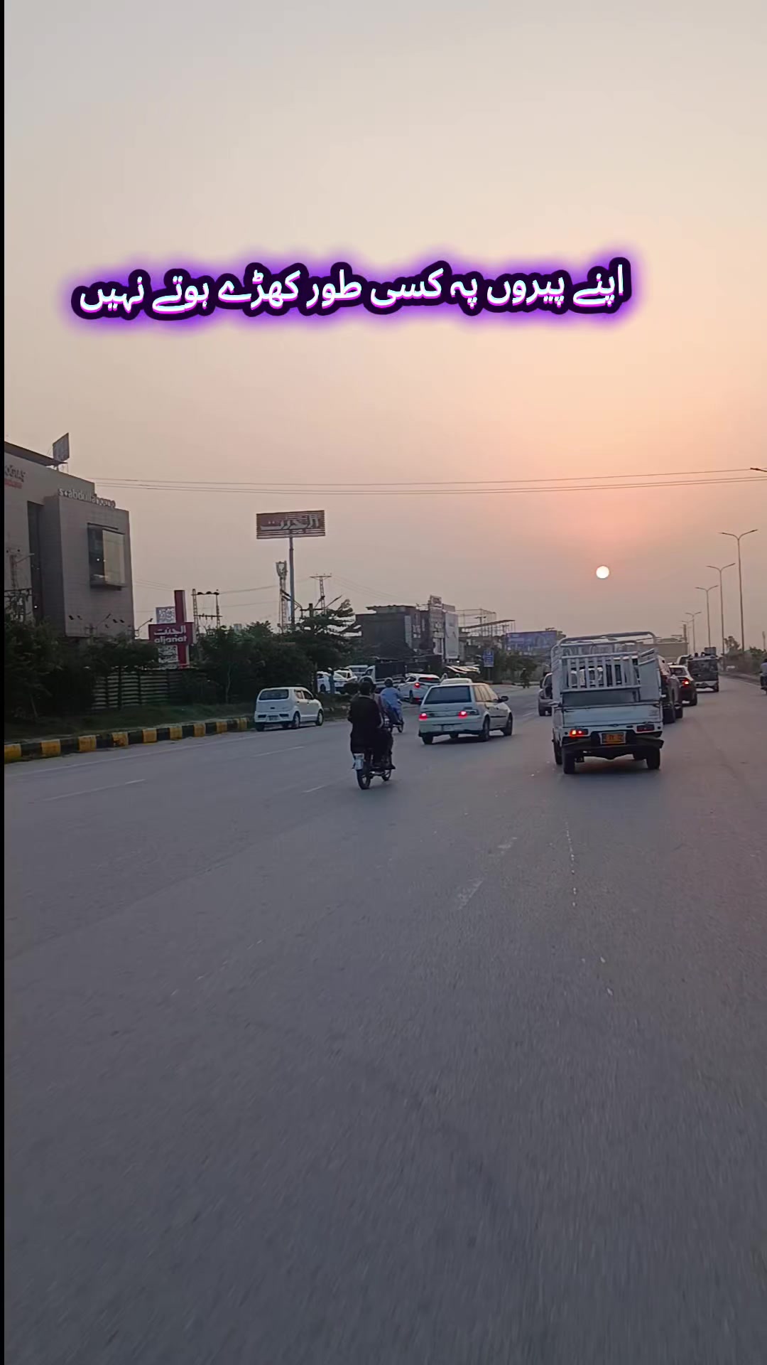 @Dawood Rafiq Chauhan_DYK