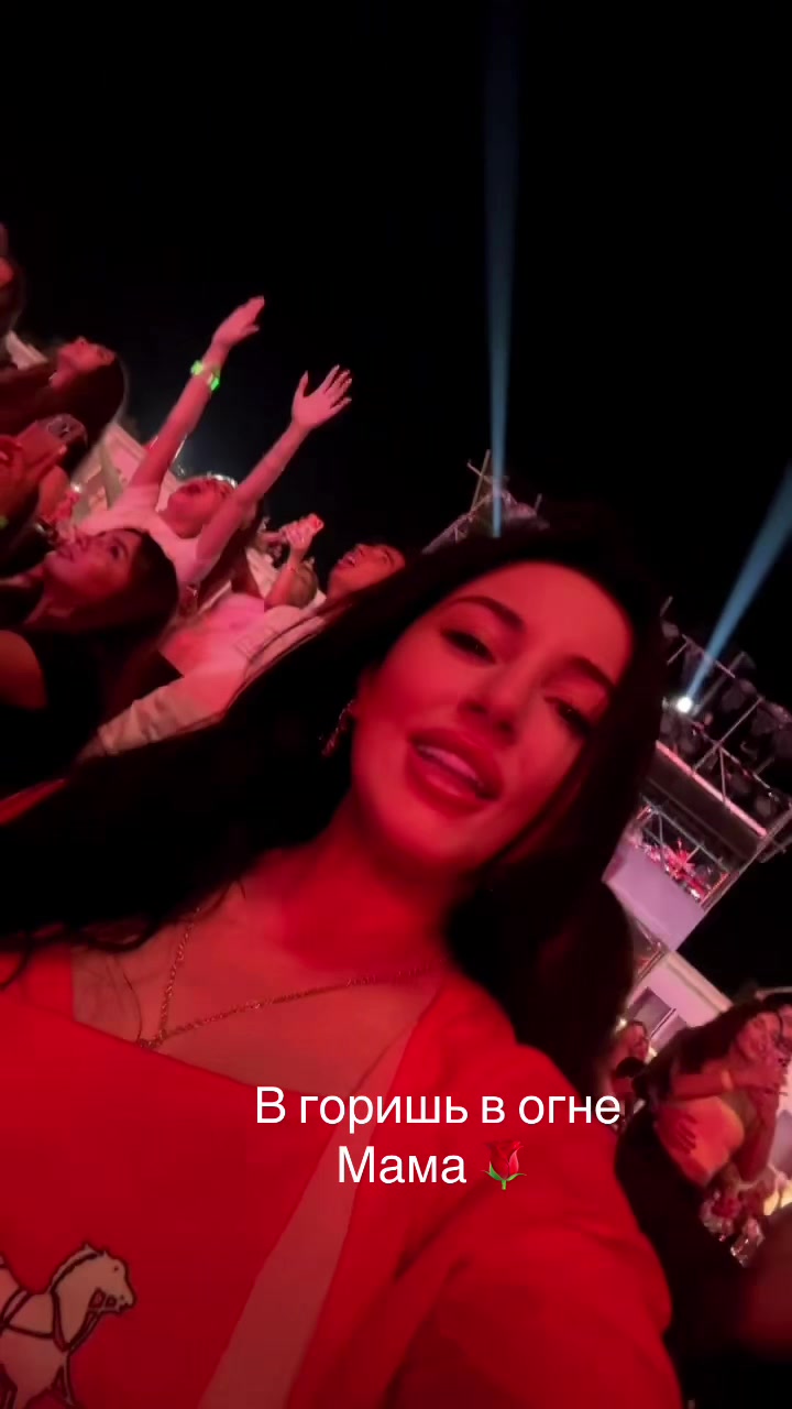 @Julia_baku05