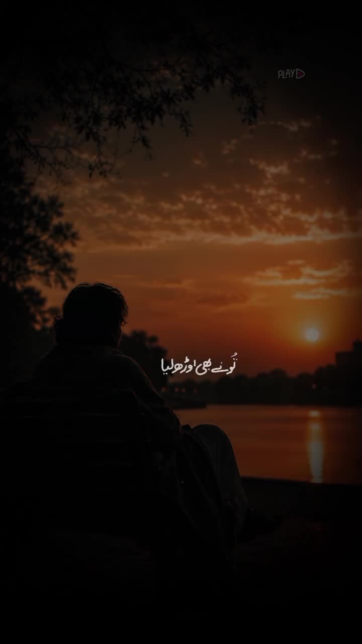 @Muhammad Nehal