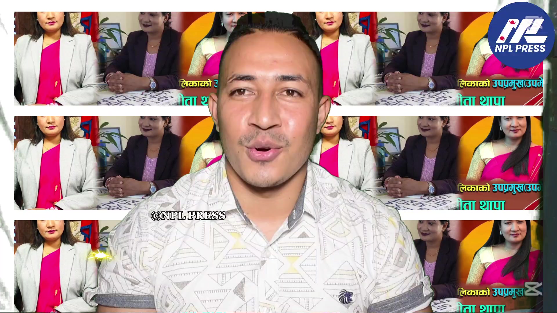@Journalist Suraj Khadka
