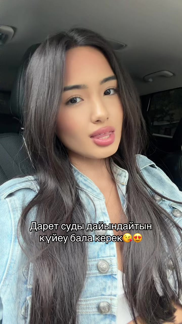 @kkerimbayeva