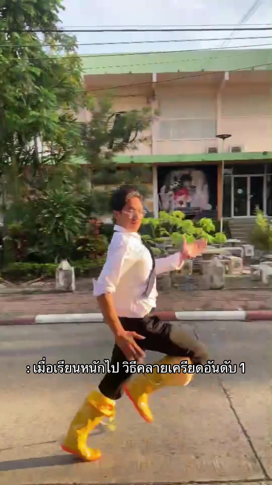 @15_chohuay